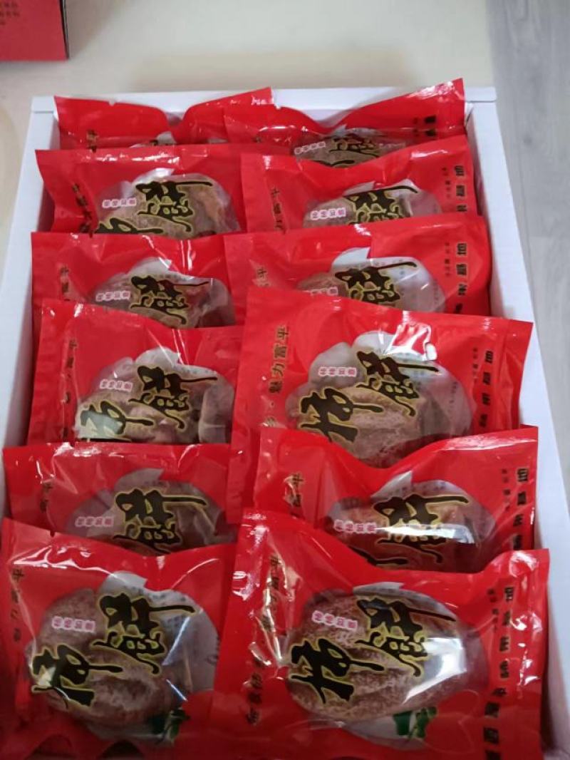 柿饼自家富平柿饼产地直发流心吊柿饼红饼霜饼软糯香甜