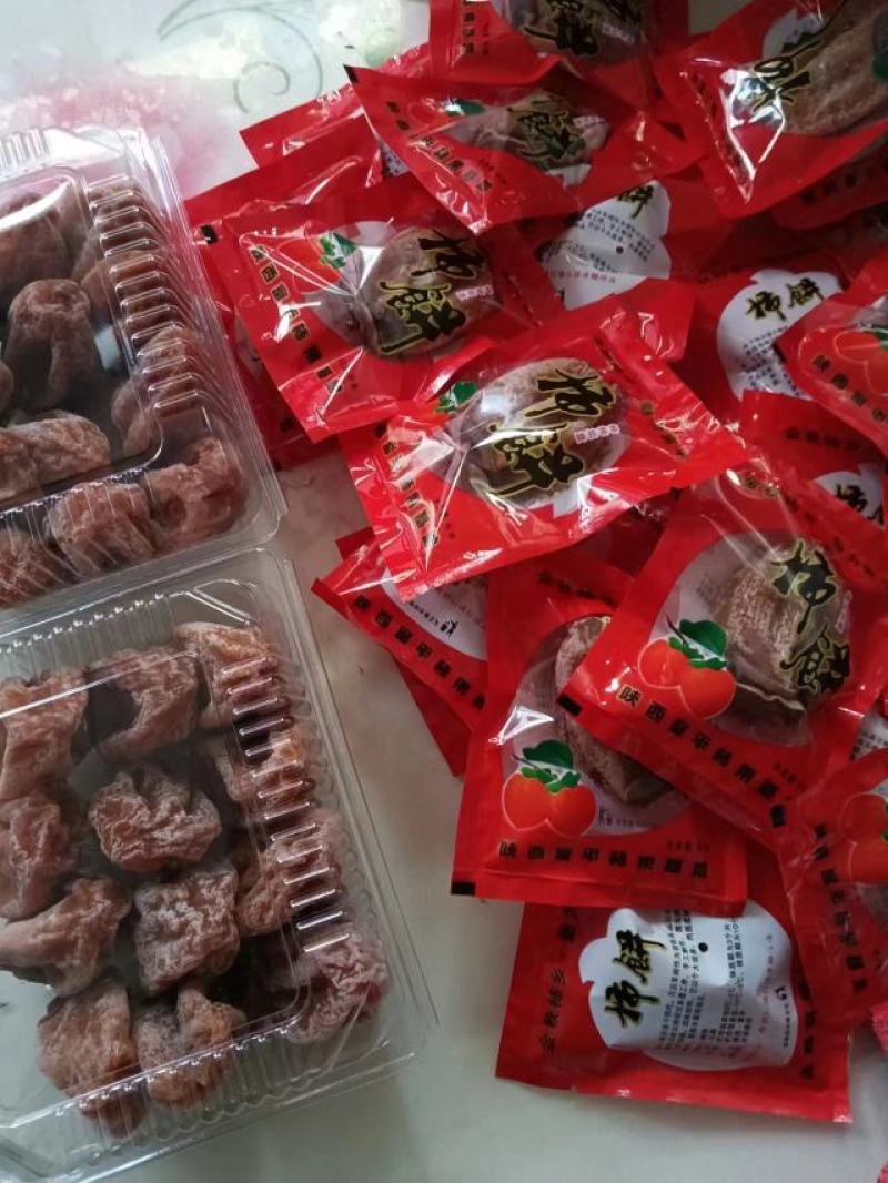 柿饼自家富平柿饼产地直发流心吊柿饼红饼霜饼软糯香甜