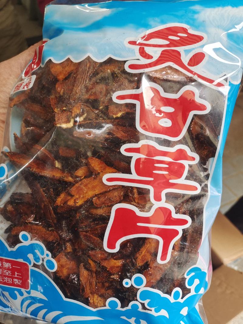 炙甘草，中药材野生炙甘草片，蜜炙野生甘草，蜜炙甘草