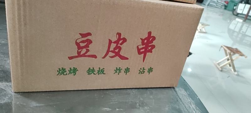 大豆耳。素鸡翅，豆鱼，展销会赶大集，市场批发热销产品