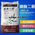 晶体二铵全水溶复合肥叶面肥果树花卉通用肥料农作物底肥冲施