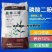 晶体二铵全水溶复合肥叶面肥果树花卉通用肥料农作物底肥冲施