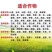 晶体二铵全水溶复合肥叶面肥果树花卉通用肥料农作物底肥冲施