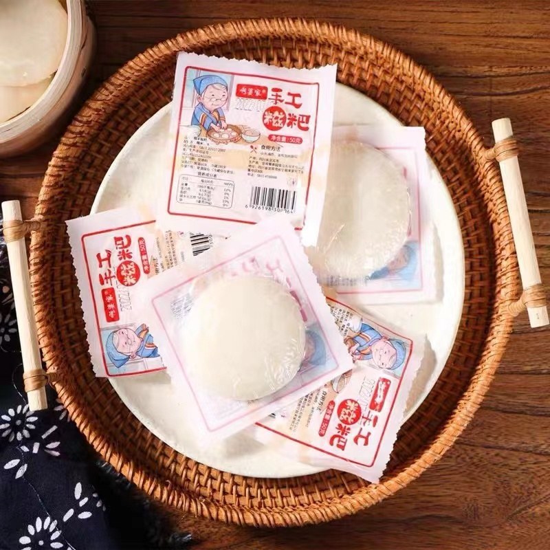 糯米40个/箱送3袋豆粉+3袋红糖液糍粑