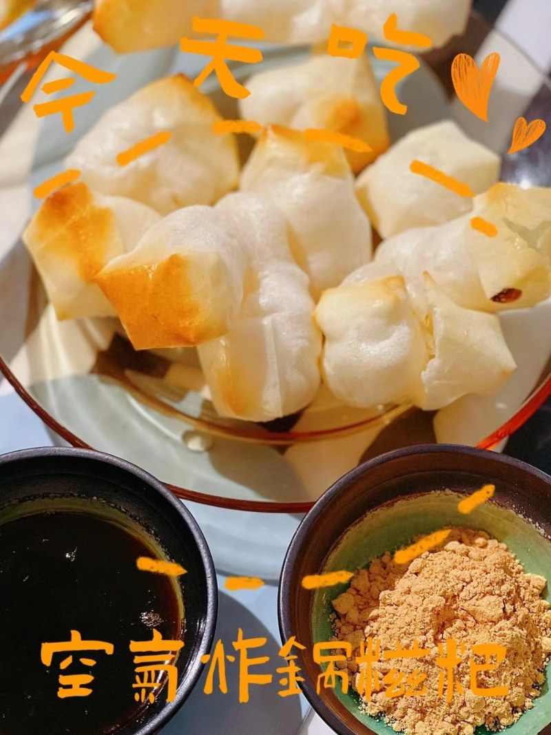 糯米40个/箱送3袋豆粉+3袋红糖液糍粑