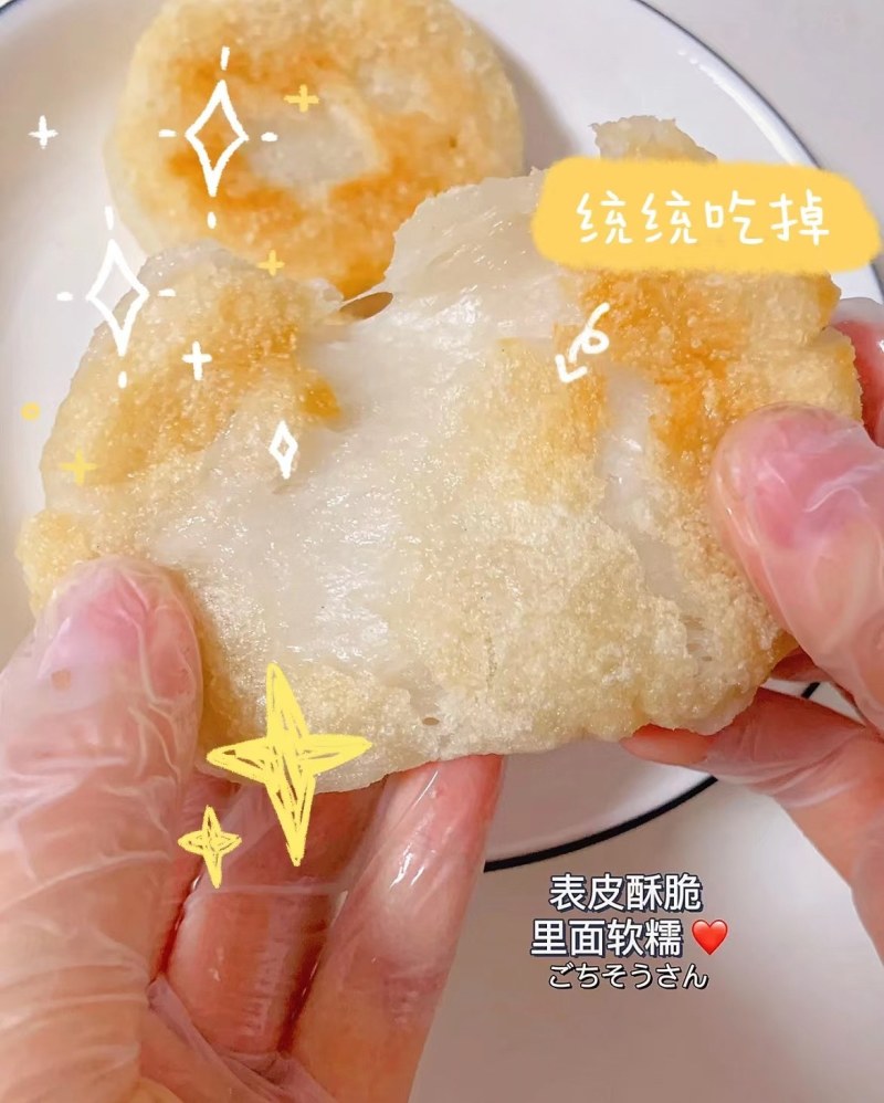 糯米40个/箱送3袋豆粉+3袋红糖液糍粑