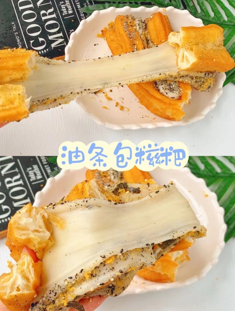 糯米40个/箱送3袋豆粉+3袋红糖液糍粑