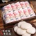糯米40个/箱送3袋豆粉+3袋红糖液糍粑
