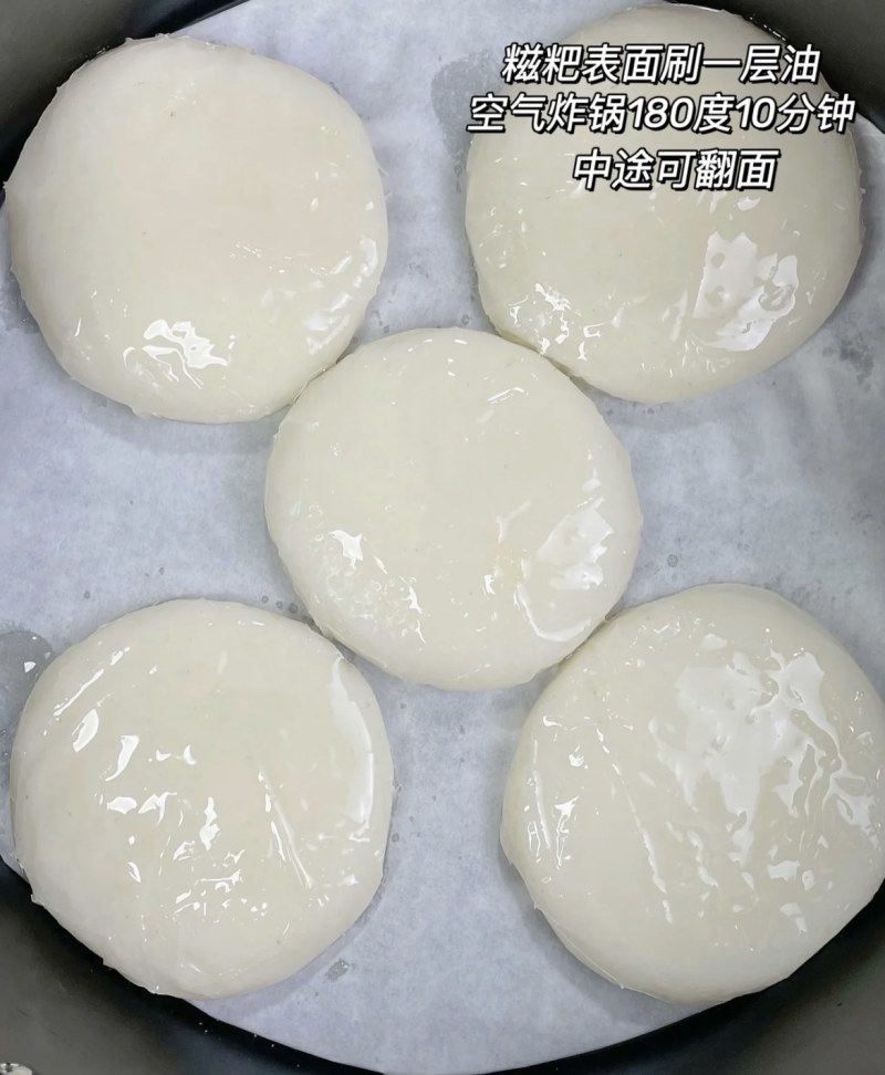 糯米40个/箱送3袋豆粉+3袋红糖液糍粑