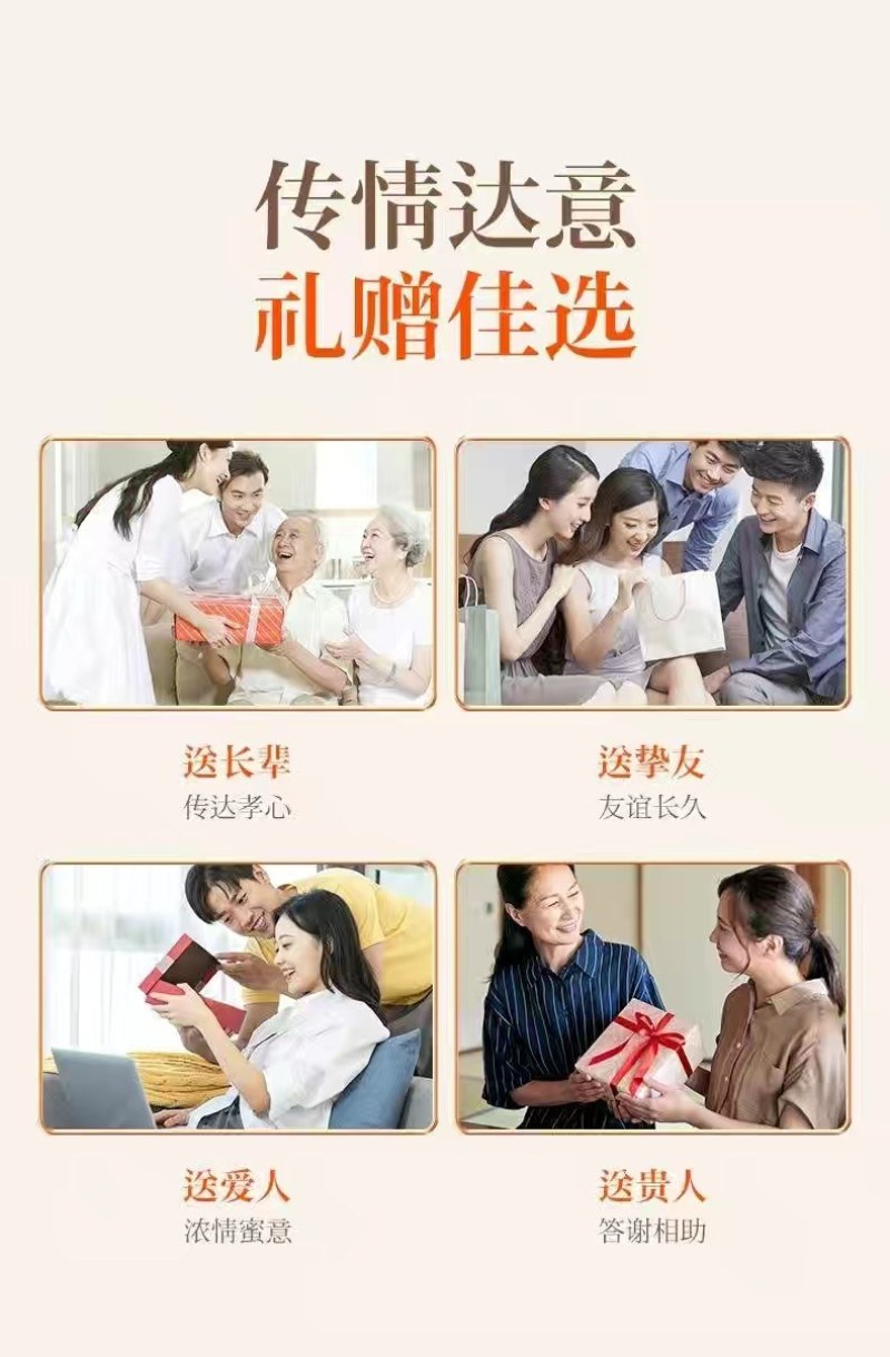 拾盏燕窝粥礼盒装258克X6碗(1盒)包邮