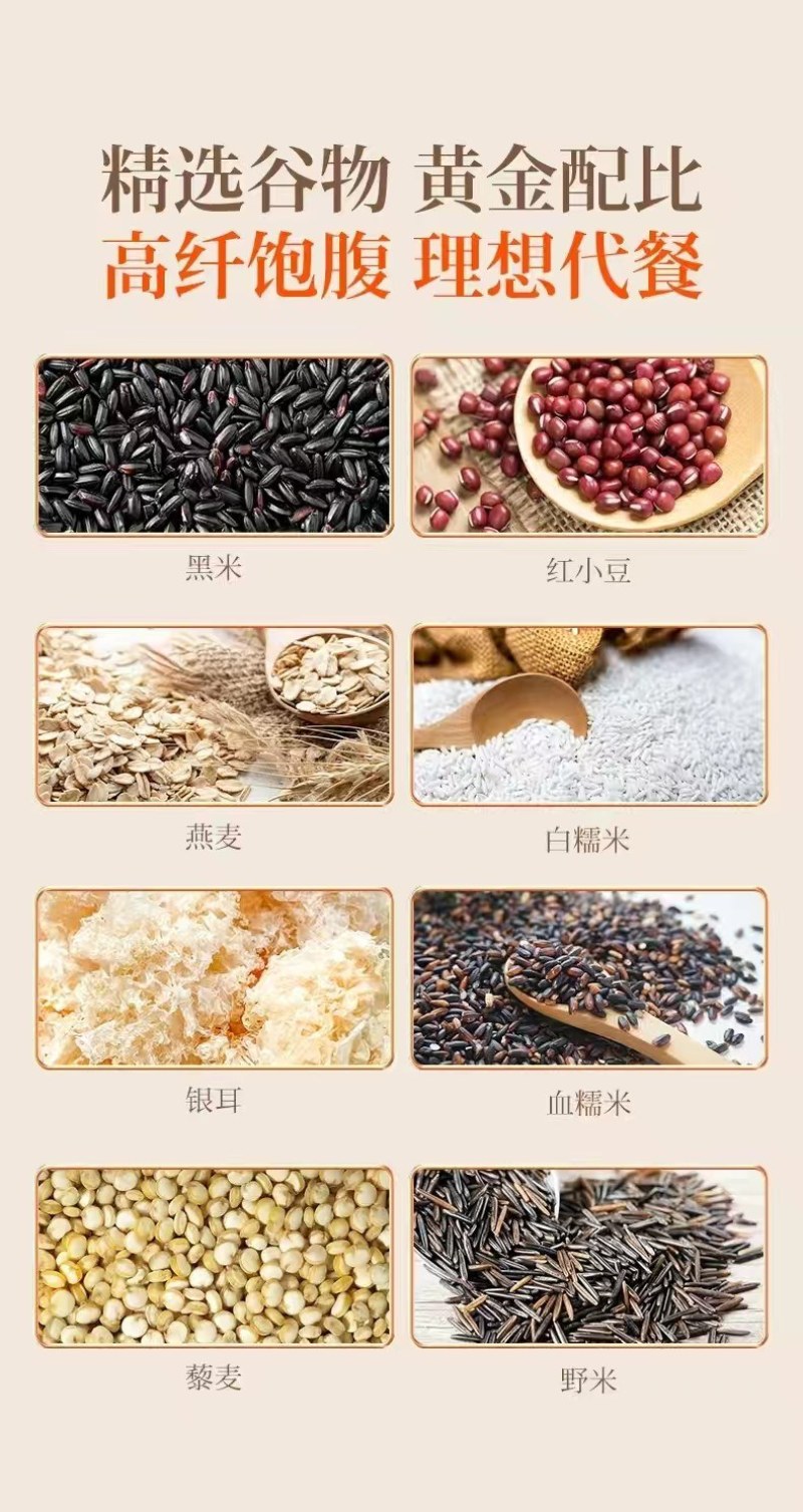 拾盏燕窝粥礼盒装258克X6碗(1盒)包邮