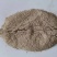 牛羊预混料发酵料添加剂颗粒料浓缩料