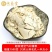正品6年参龄西洋参片大片花旗参人参切片养生参茶含片50g