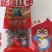 新疆若羌灰枣价格低质量好欢迎各位洽谈厂家直发