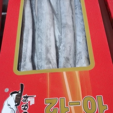 带鱼，鲜度十足，大量有货，支持定