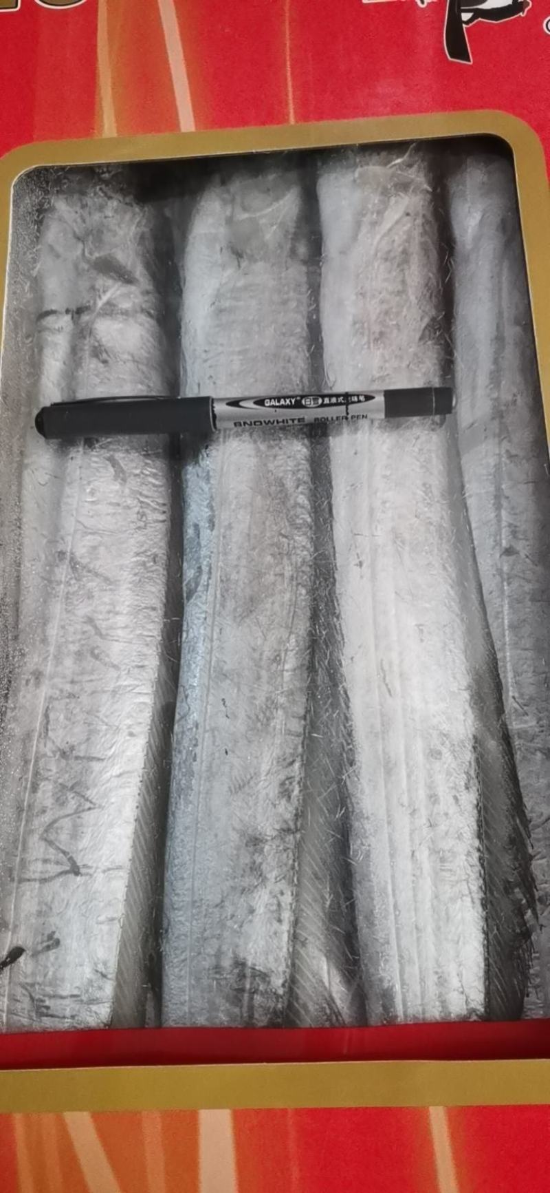 带鱼，鲜度十足，大量有货，支持定