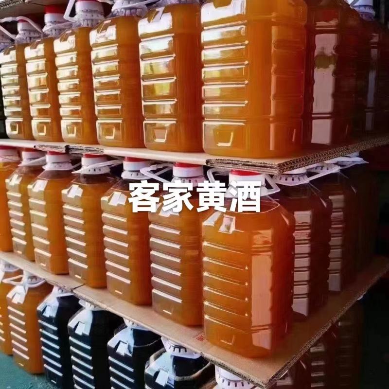广东和平客家纯手工糯米酒原浆酒，0添加采用山泉水酿制而成