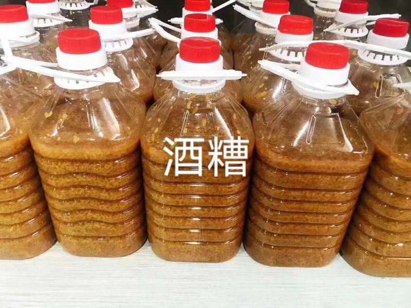 广东和平客家纯手工糯米酒原浆酒，0添加采用山泉水酿制而成