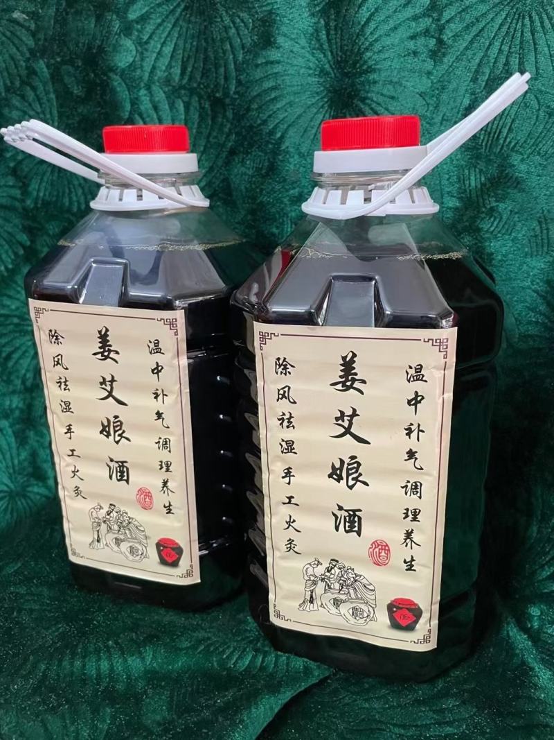 广东和平客家纯手工糯米酒原浆酒，0添加采用山泉水酿制而成