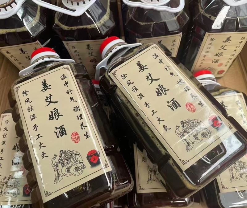 广东和平客家纯手工糯米酒原浆酒，0添加采用山泉水酿制而成