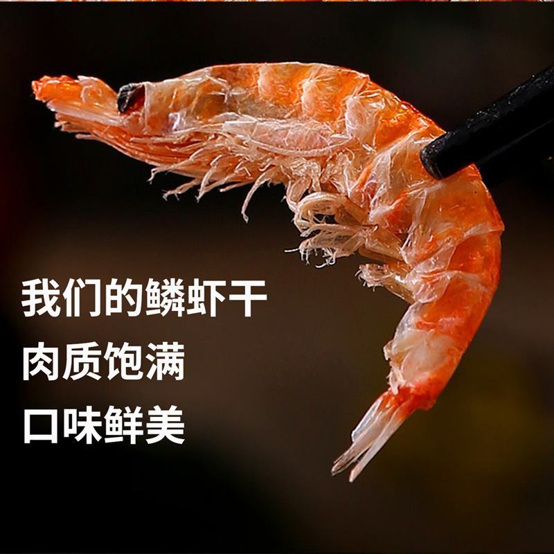 南极磷虾，鲜度十足，大量有货，支持定制，全