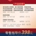 2023燕窝新春系列礼盒298款、398款包邮