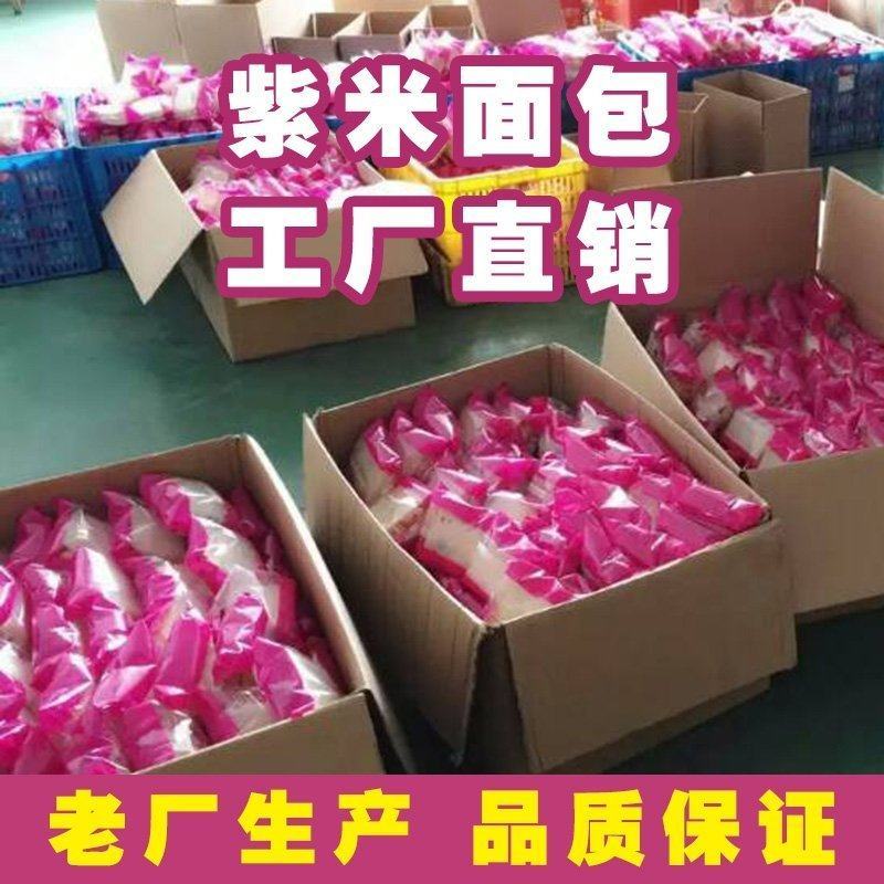 包邮样品专发，各位老板，要发样品直接下单，仓库会直接发货