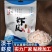 精品无盐虾皮，产地直发，大量现货，全国发货！