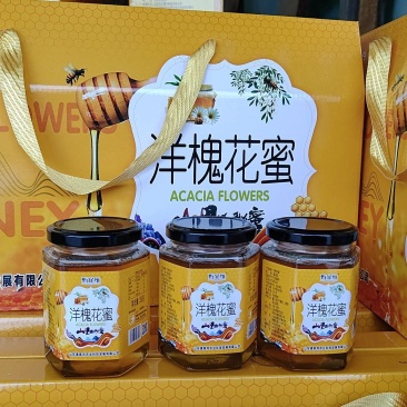 洋槐花蜂蜜，蜂蜜老少皆宜，越喝越健康。。。。。。。。。