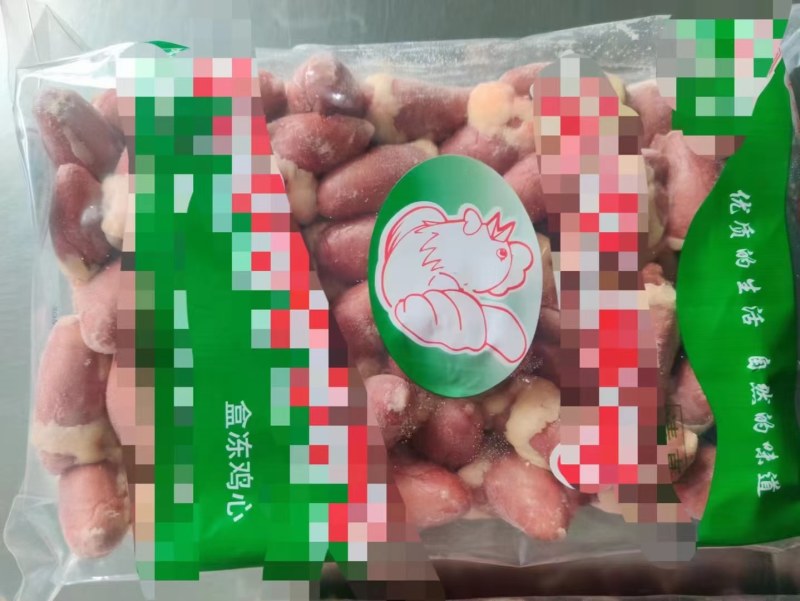 鸡心小包装板冻817鸡心自厂价格实惠，现货出售