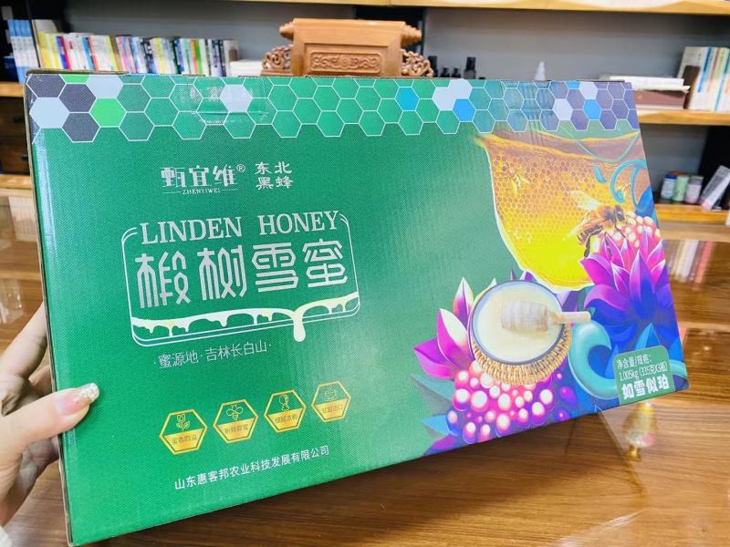 椴树雪蜜，欢迎询价，**电商平台，团购，供应链，批发商，