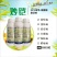 48%苯醚甲环唑嘧菌酯炭疽白粉病叶斑病农药杀菌剂