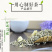 茉莉小金针浓香型花茶广西横州市原产地直销