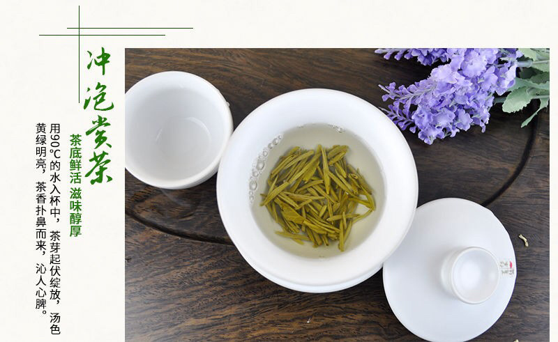 茉莉小金针浓香型花茶广西横州市原产地直销