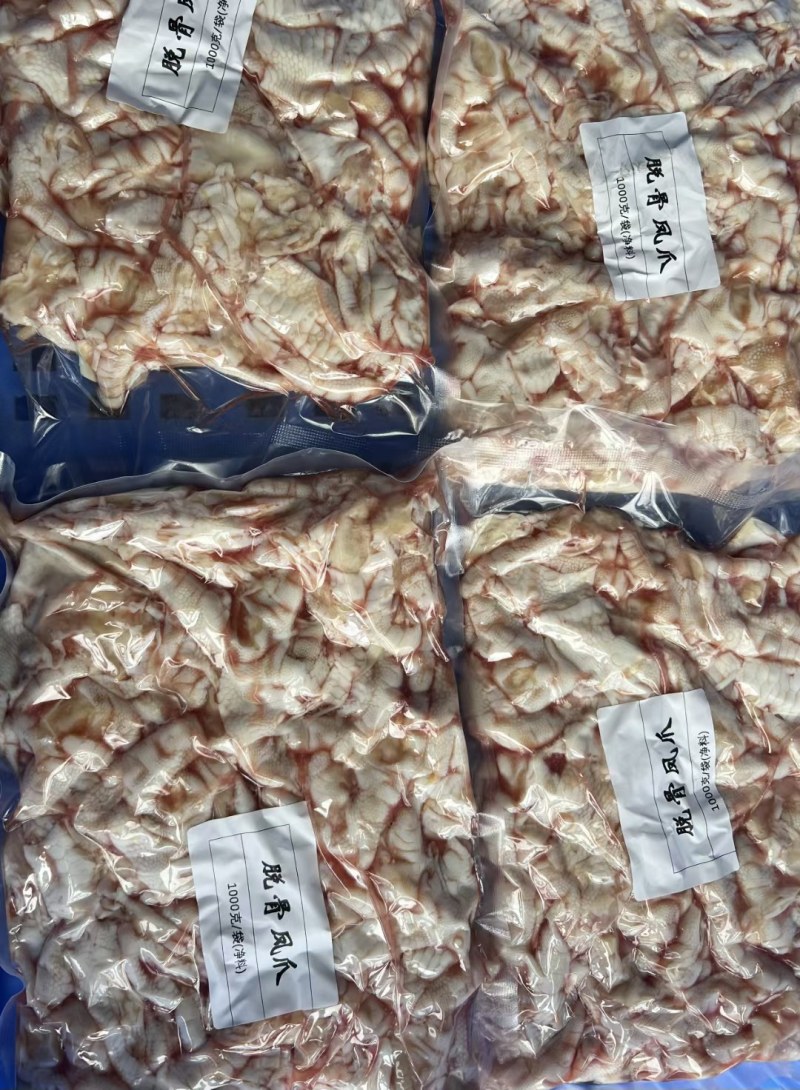纯干脱骨鸡爪鸡爪，规格齐全，价格实惠，现货出售