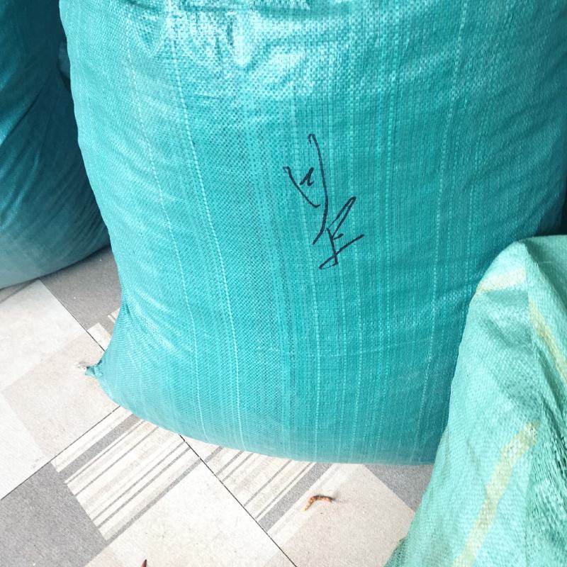 丘北青辣椒干