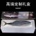 精品黄金鲅，现量发货，支持全国发货！一件代发！礼品打包！