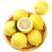 柠檬，产地供应，果园看货，保质保量欢迎订购