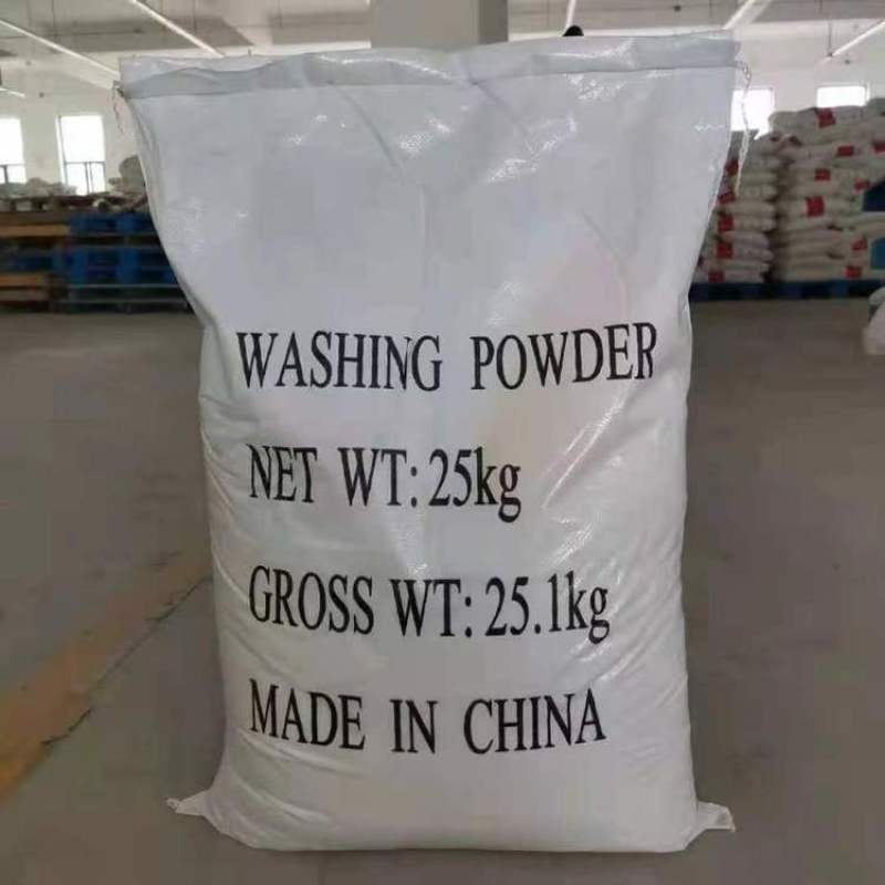 厂家直销过碳酸钠外包衣工业级过碳酸钠