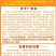 陶氏益农叶面肥果树蔬菜冲施肥高氮高磷高钾大量元素水溶肥料