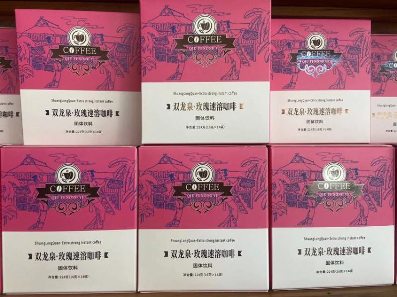 【热卖】咖啡速溶咖啡三合一玫瑰速溶咖啡粉全国发货
