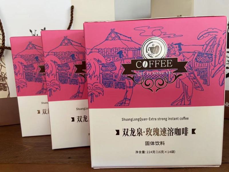 【热卖】咖啡速溶咖啡三合一玫瑰速溶咖啡粉全国发货