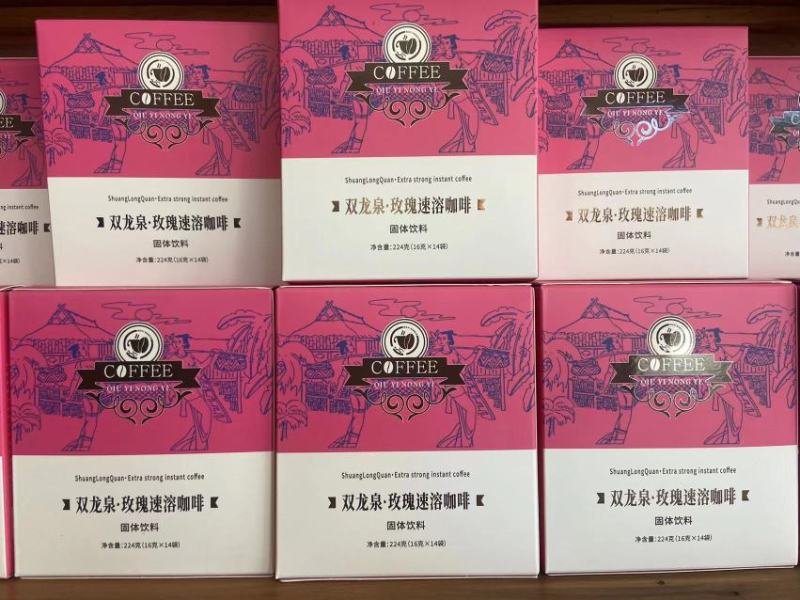 【热卖】咖啡速溶咖啡三合一玫瑰速溶咖啡粉全国发货