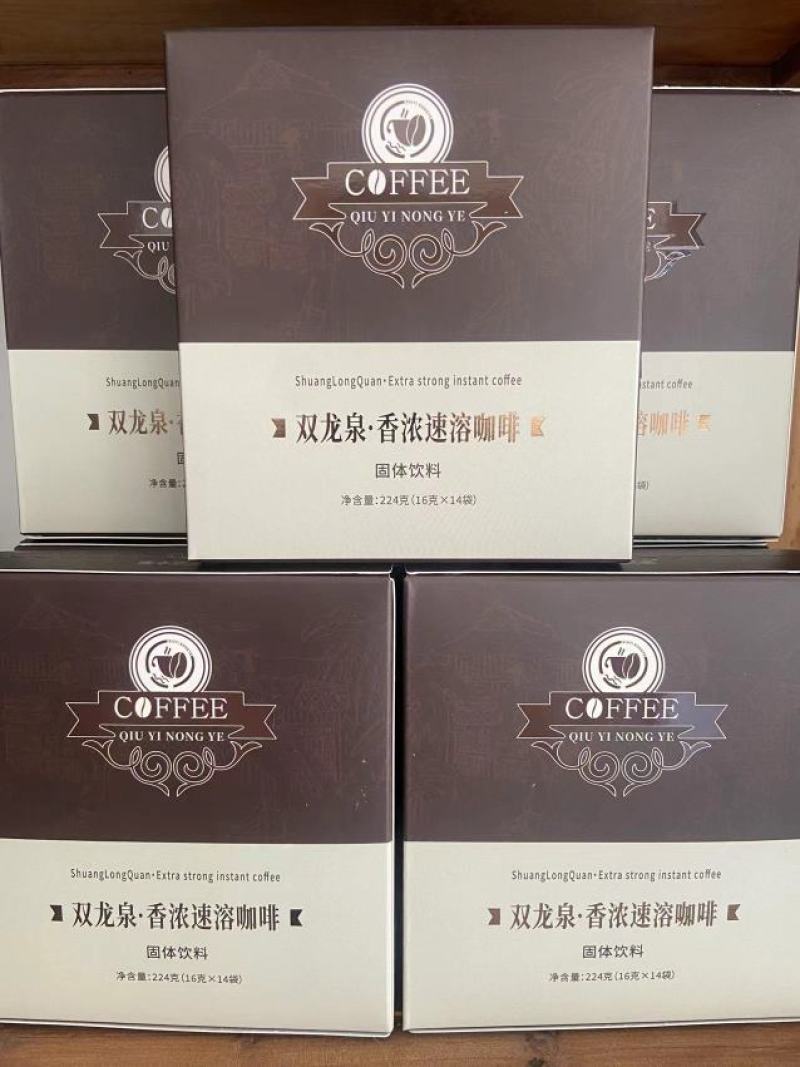 【咖啡】速溶咖啡双龙泉咖啡三合一香浓速溶咖啡粉一手