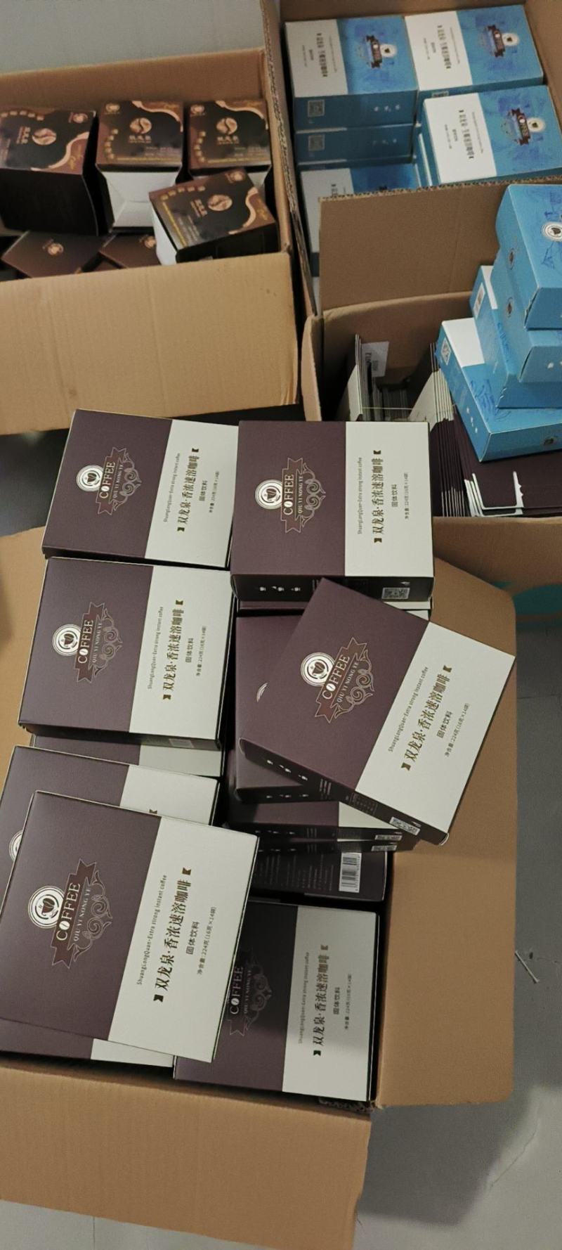 【咖啡】速溶咖啡双龙泉咖啡三合一香浓速溶咖啡粉一手