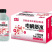 森宇电解质水三个口味360mlX15瓶