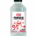 森宇电解质水三个口味360mlX15瓶