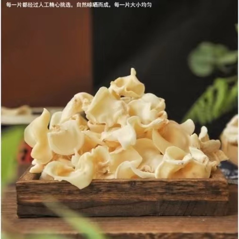 东北白木耳口感崔爽,好吃。