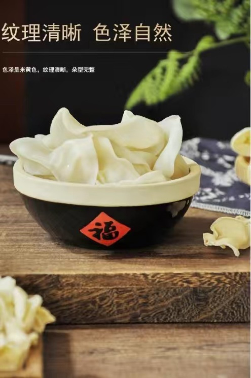 东北白木耳口感崔爽,好吃。