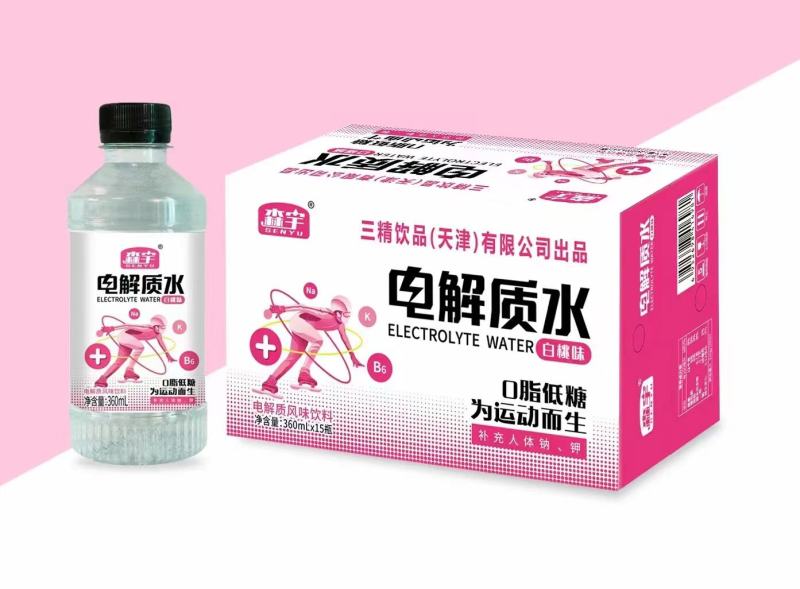 森宇电解质水箱装高大上火爆招商中三个口味